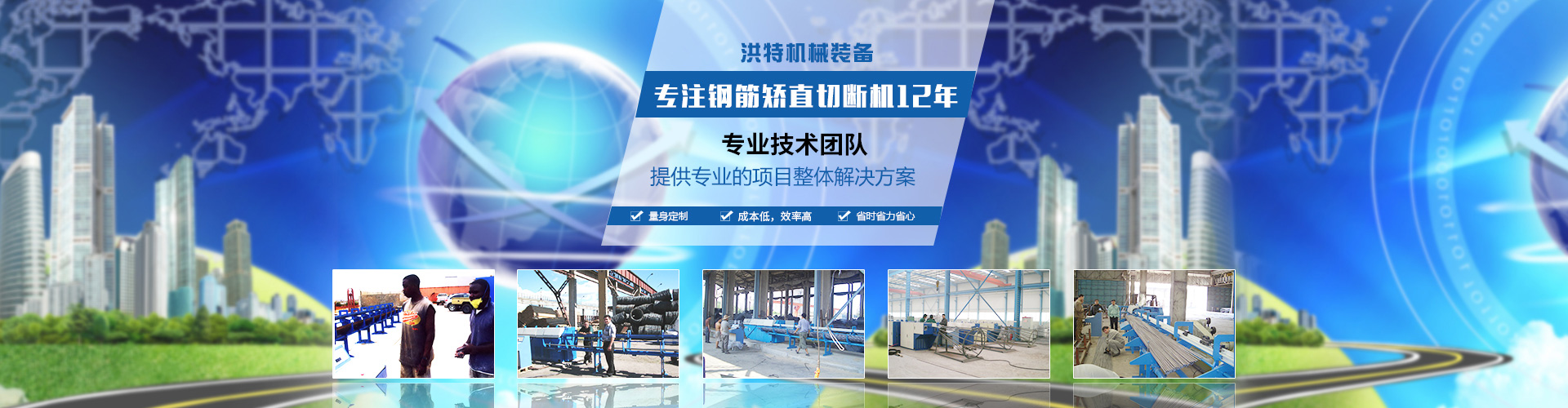 申靈輸送機(jī),上海輸送機(jī)廠(chǎng)家,輸送設(shè)備