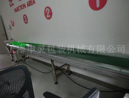 *藥房輸送機(jī)*材料更，使用更安心！