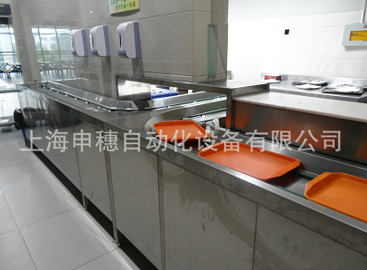 餐具傳輸機(jī)如何避免跑偏的問(wèn)題？